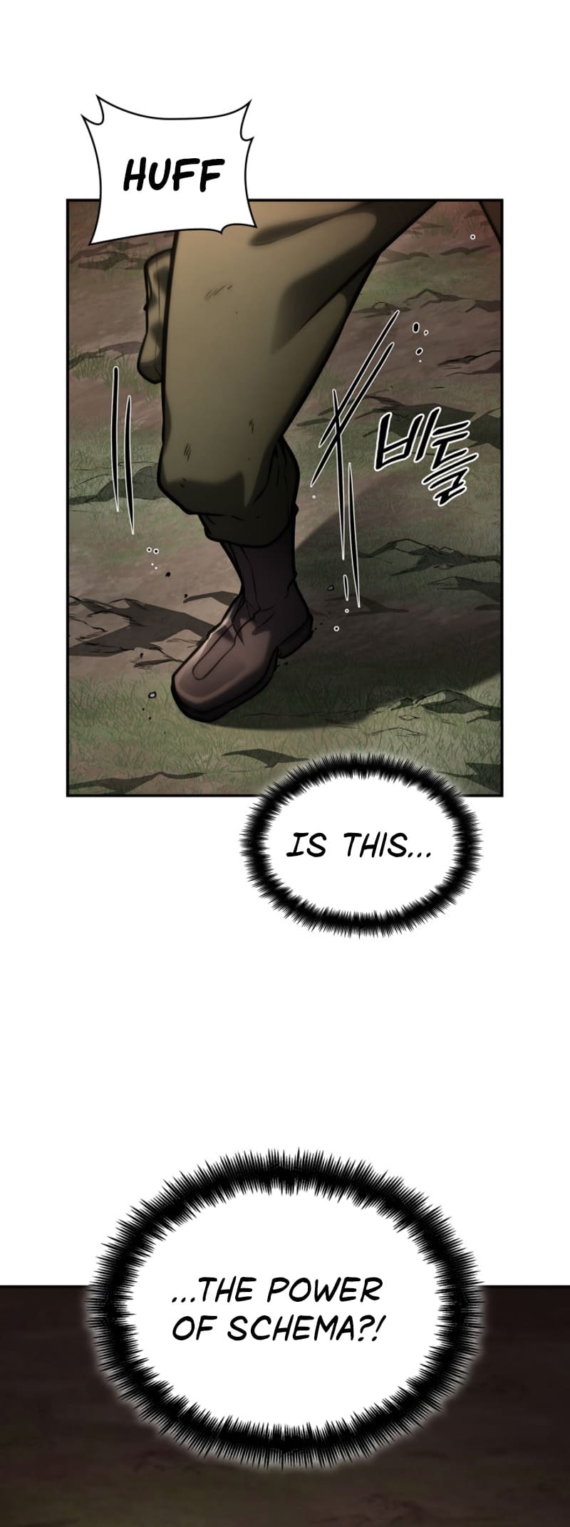 Infinite Mage, Chapter 99 image 58